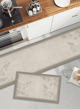 现代新中式厨房地垫防滑耐脏入户门地垫进门脚垫卧室长条床边地毯