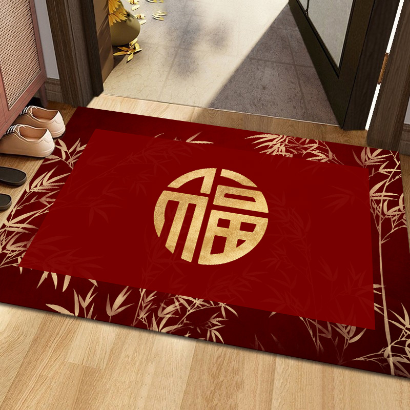 新中式入户门地垫喜庆红色新春门口脚垫福字进门垫子防滑耐脏门垫