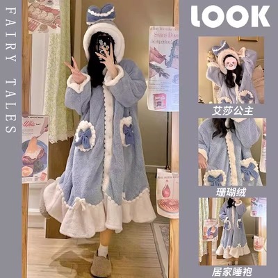 艾莎公主冬季珊瑚绒加绒加厚睡袍