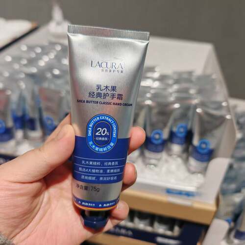 您最轻快靠谱的奥乐齐买手