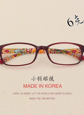 韩国dios小框女款眼镜带鼻托 近视眼镜架女式超轻TR-90板材眼睛框