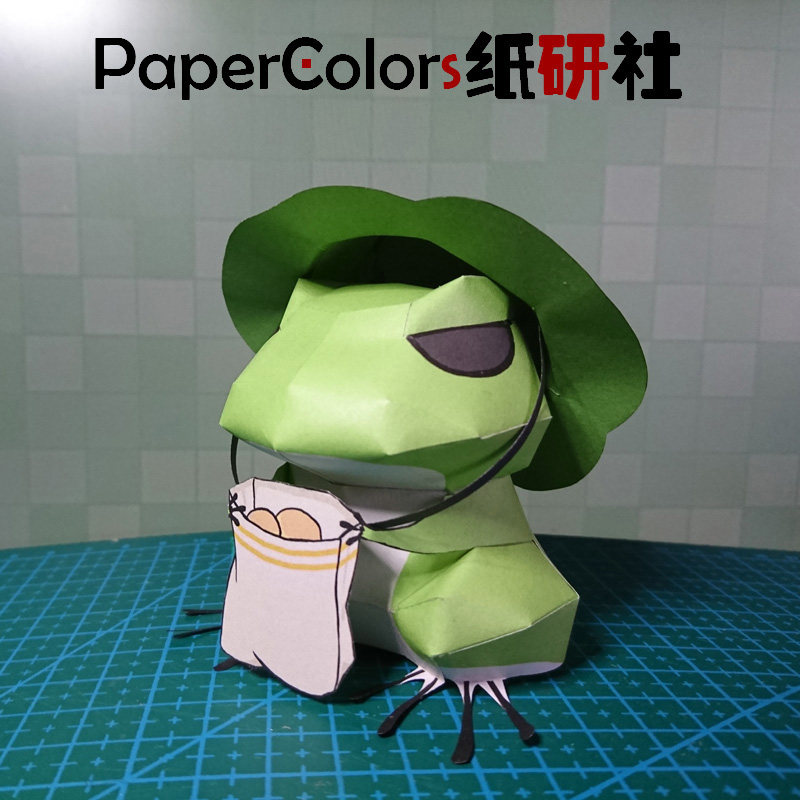 旅行青蛙纸模型 3d立体手工制作动漫游戏周边新手入门推荐 纸研社