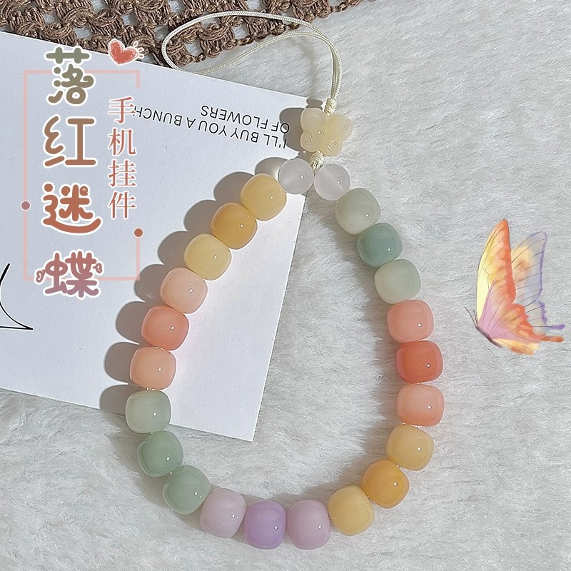 天然多宝色菩提手串手机链盘玩菩提子精美钥匙扣箱包挂饰佛珠