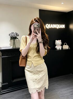 实价法式温柔风排扣V领短袖针织衫女夏季新款高腰包臂短裙两件套