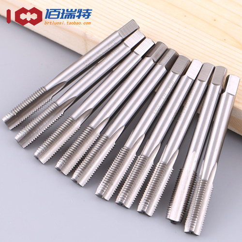 【回购王】细牙机用丝锥送货上门