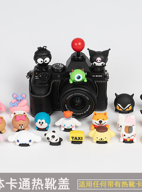 适用佳能r50相机热靴盖尼康z30z50富士xt5xs20xt30二代索尼zve10