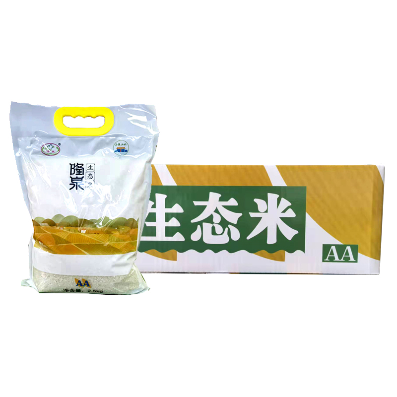 生态大米独立包装隆泉