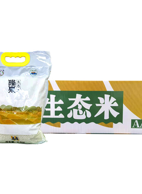 【2025年新米】 隆泉生态大米 10kg箱装 承德特产 厂家直销