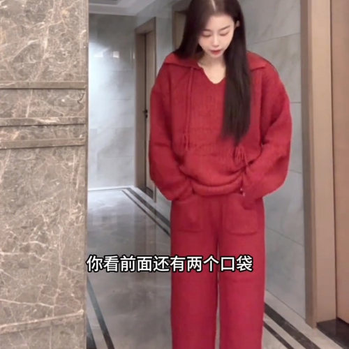 针织半边绒长袖睡衣两件套可外穿