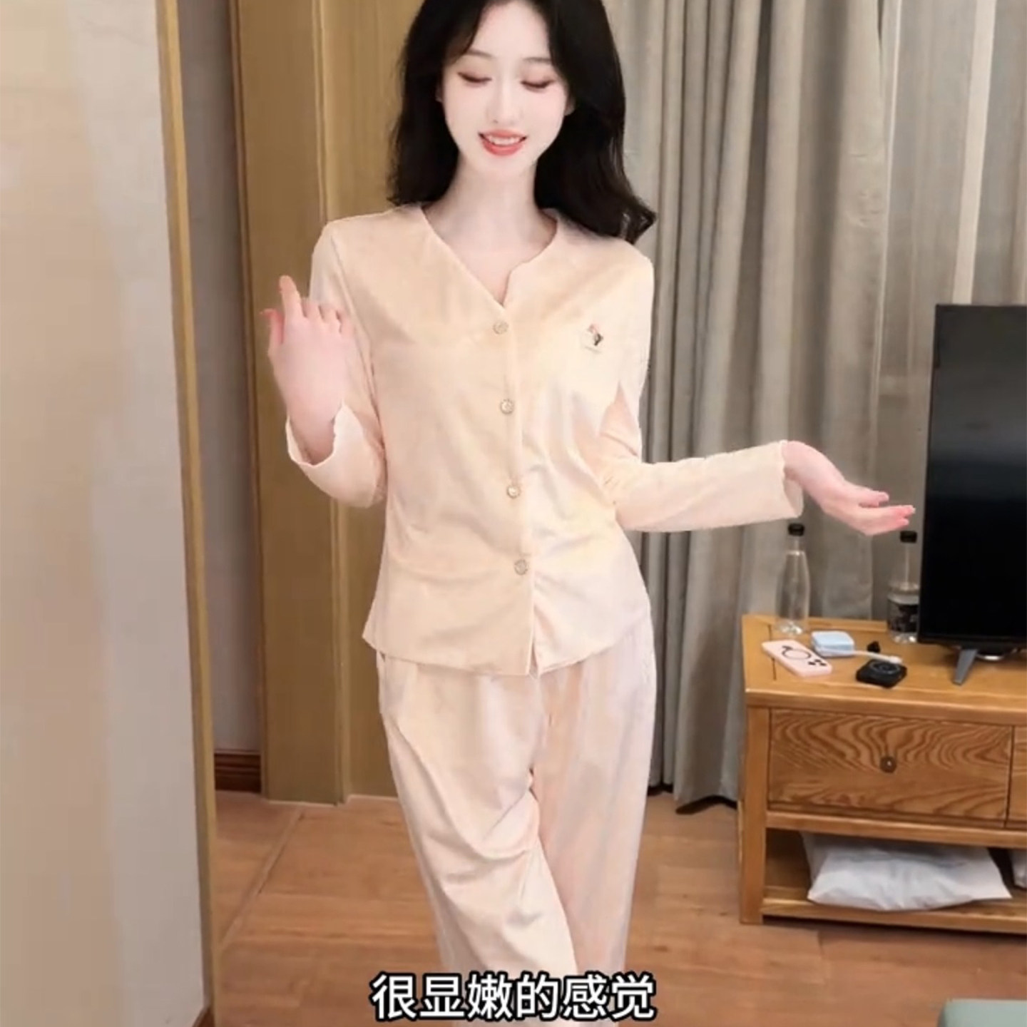 甜美软糯糯海岛绒睡衣女士2025新款秋冬保暖高级感水墨家居服套装