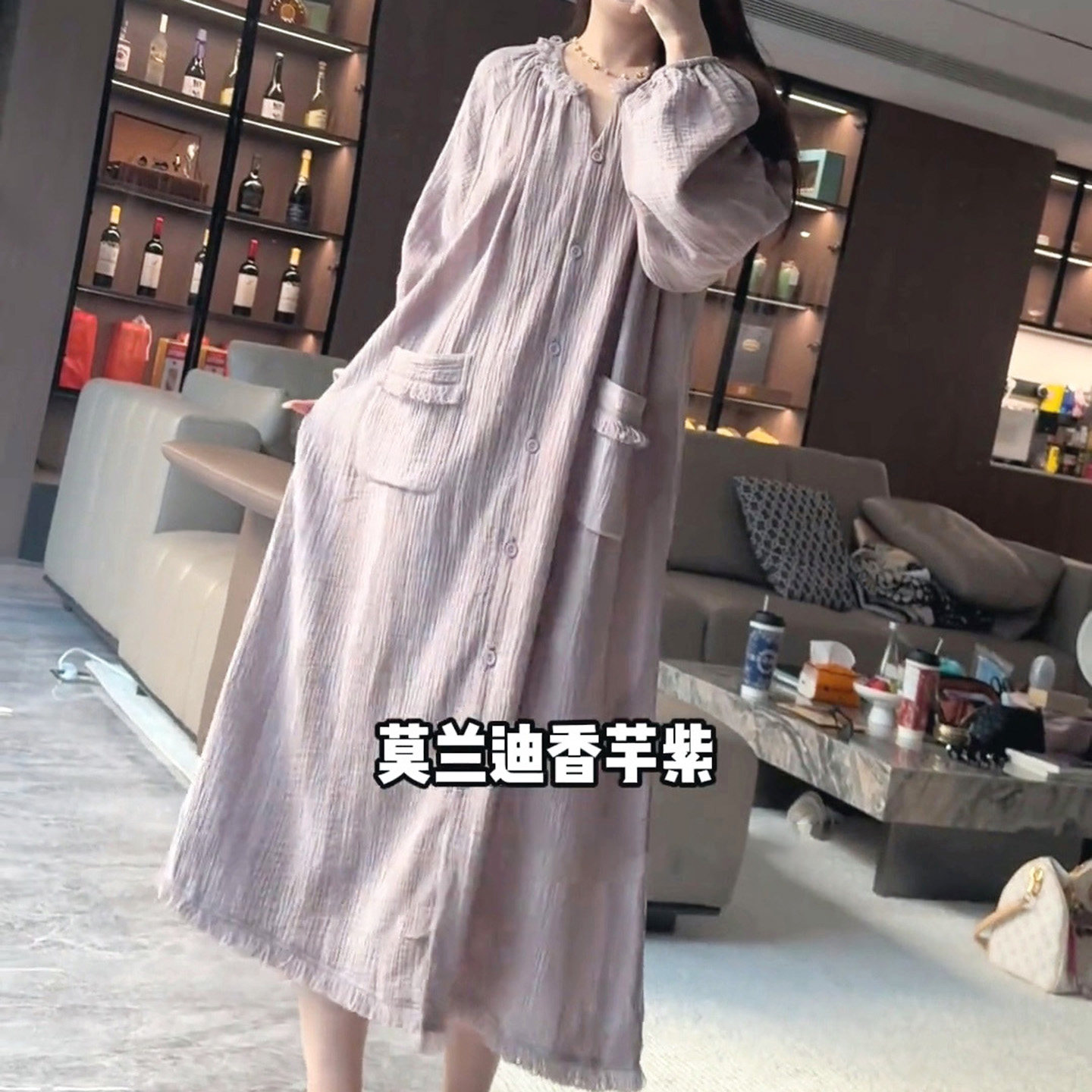 轻奢风高级紫棉纱睡裙女士新款双口袋流苏花边可外穿睡衣家居长裙
