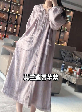 高级紫双层棉纱睡裙女新款家居服