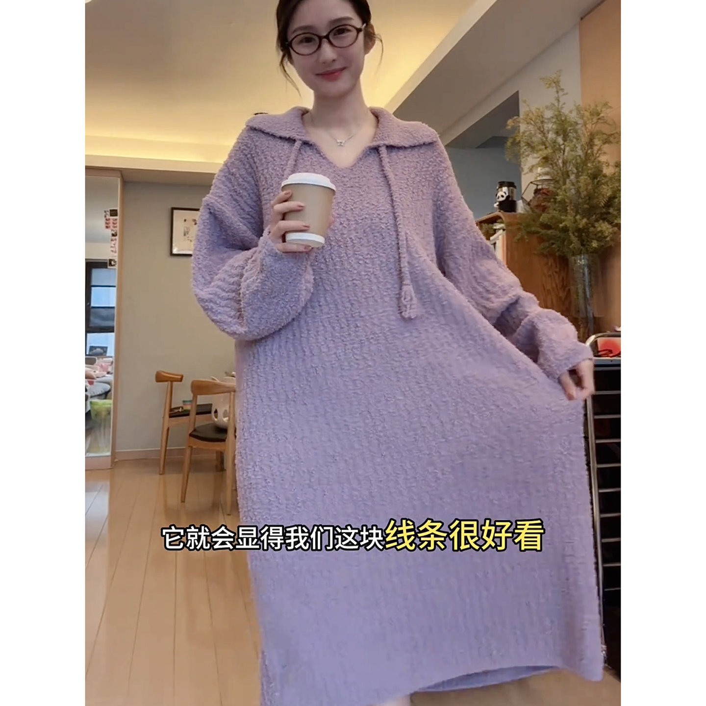 慵懒风软绵绵半边绒睡裙女家居服