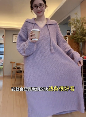 慵懒风软绵绵半边绒睡裙女家居服