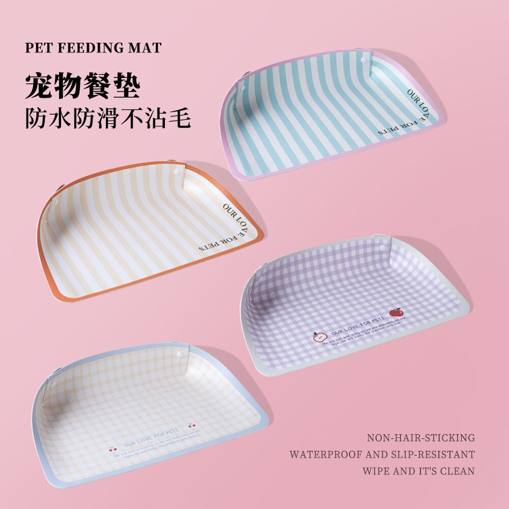防洒餐垫宠物猫碗垫防水防油PU皮革餐垫猫碗狗碗防滑垫大号易清理