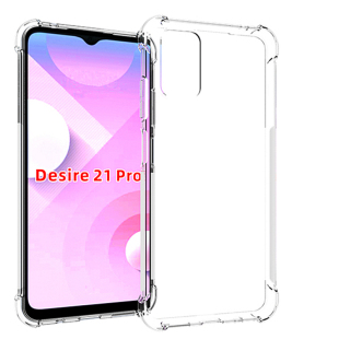 pro手机壳D21PRO手机套软硅胶男潮保护壳套 适用于HTC Desire