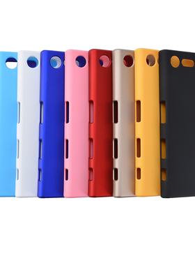 适用于 索尼X Compact手机壳索尼XC手机套sony f5321硬壳保护壳套