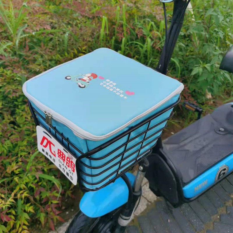 New Waterproof Leather National E-BIKE Front Bicycle Basket Basket Inner Basket Lining Cover Power Bicycle Front Bike Packet