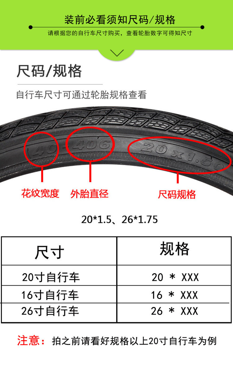 Panier pour vélo en métal - Ref 2255930 Image 5