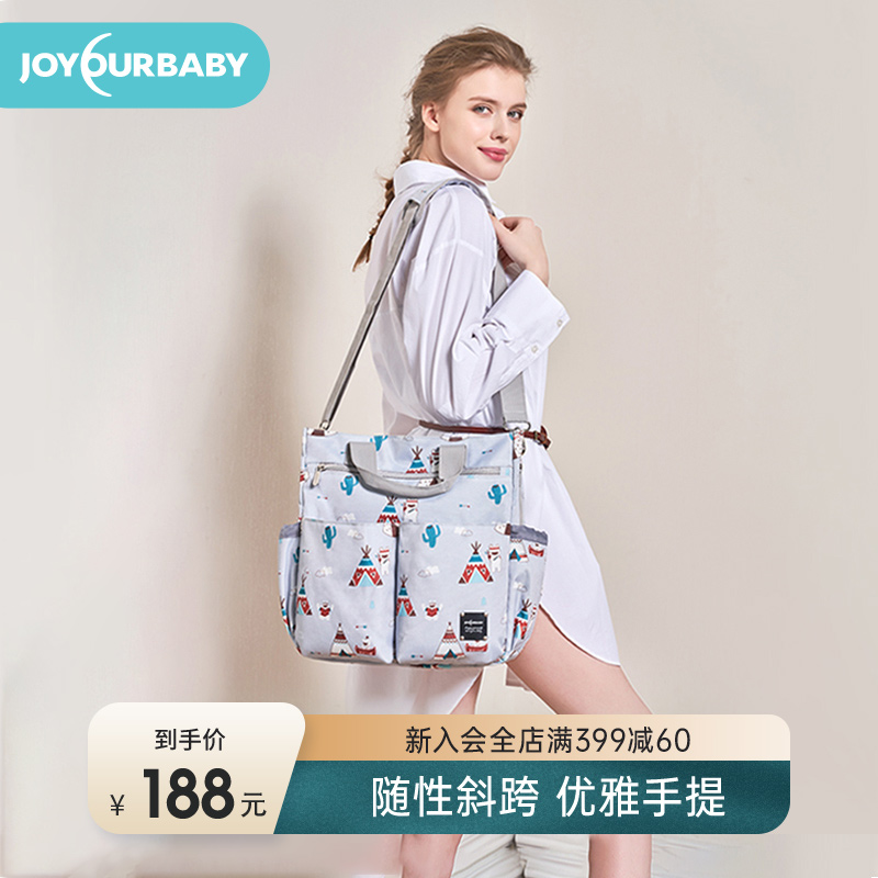 佳韵宝妈咪包妈妈包轻便2021新款时尚母婴超轻日本手提大容量外出|ruв категории Всё для беременных и кормящих, мама пакет/мешок - от Buy2taobao.com для оказания профессиональной услуги покупки агента Taobao