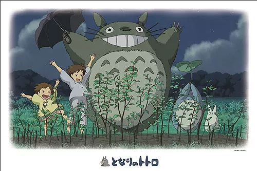 Загруженная из Японии пазл от ENSKY по работе Hayao Miyazaki: Радость Тоторо ветер (1000 деталей)