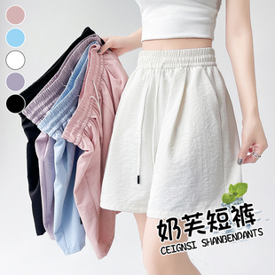 外穿速干打底裤 高腰显瘦山本短裤 松弛感五分裤 新款 子 女2026夏季