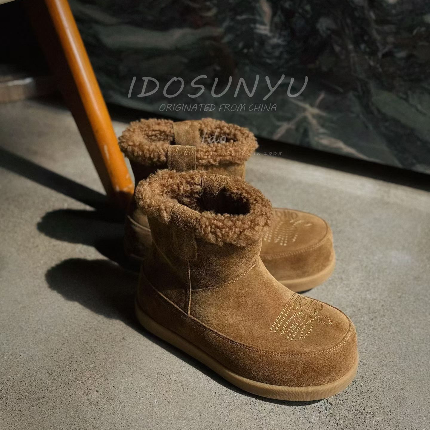 IDO/TT欧货女鞋2025秋冬新款牛猄皮刺绣拼羊毛圆头套筒保暖雪地靴