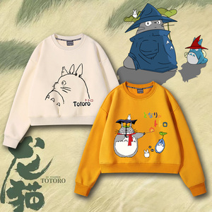 日系动漫龙猫卡通时尚运动宫崎骏ins超火女生短款高腰圆领卫衣潮