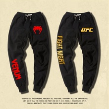 UFC终极格斗冠军赛纯棉运动卫裤男拳击武术散打修身透气束口长裤