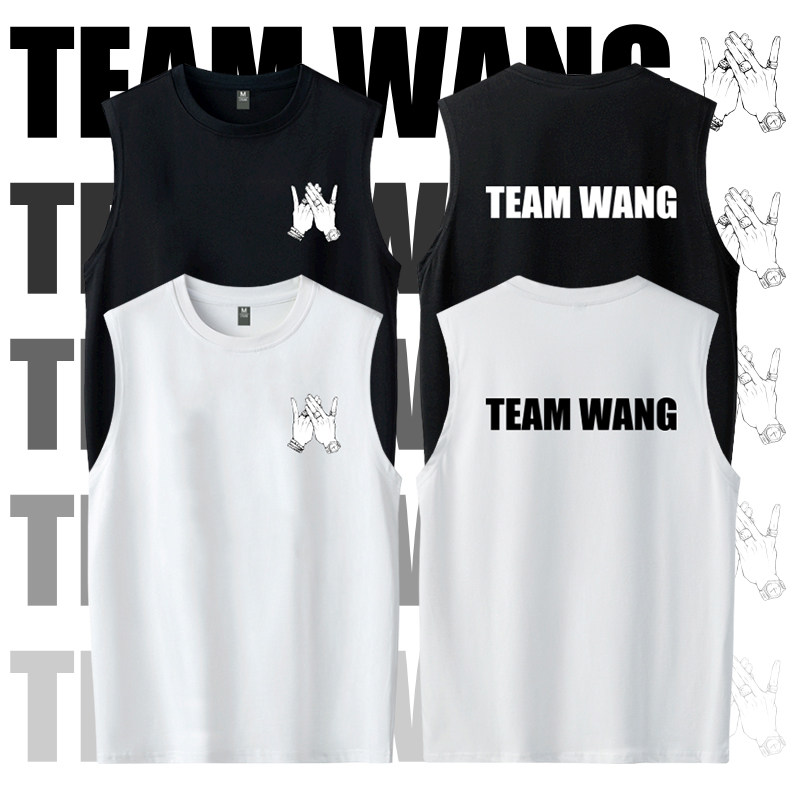 王嘉尔同款got7新款teamwang透气纯棉无袖T恤可定制大码时尚背心