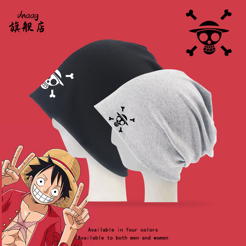 草帽日系路飞ins风包头帽