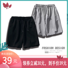 时尚简约纯色休闲短裤男装夏季新款韩版纯棉潮流裤子男士式五分裤