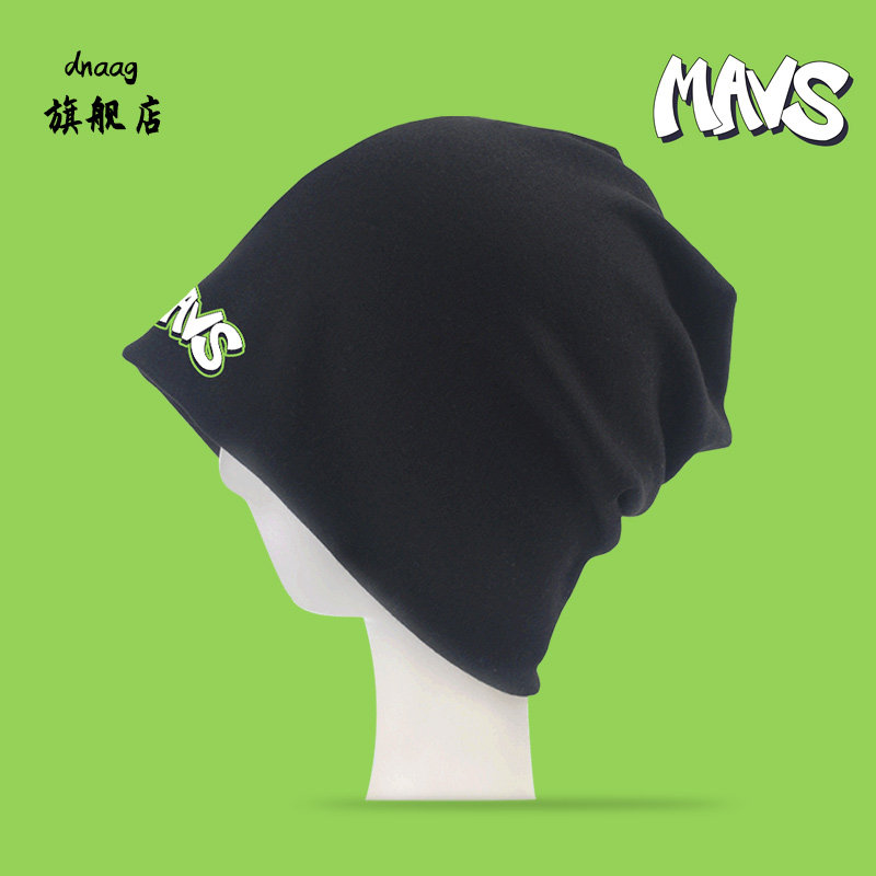 新款达拉斯小牛队mavs篮球迷包头帽运动保暖时尚潮流堆堆帽毛巾帽