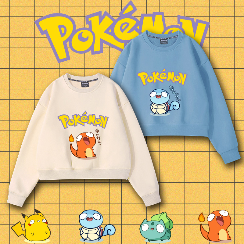 运动休闲 舒适透气 潮流百搭