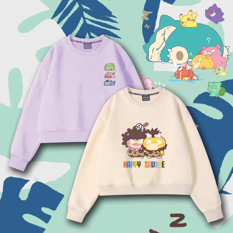 日系动漫短款外套显瘦卫衣