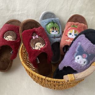 室内鞋 重工刺绣前开口女士地板拖鞋 日本售1500日元 居家鞋 包邮