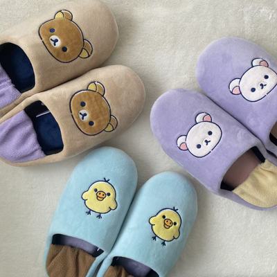 女士包脚跟秋冬保暖软底棉拖鞋