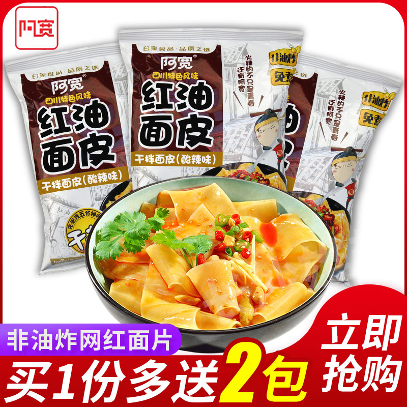网友分享在meiguo.com的图片