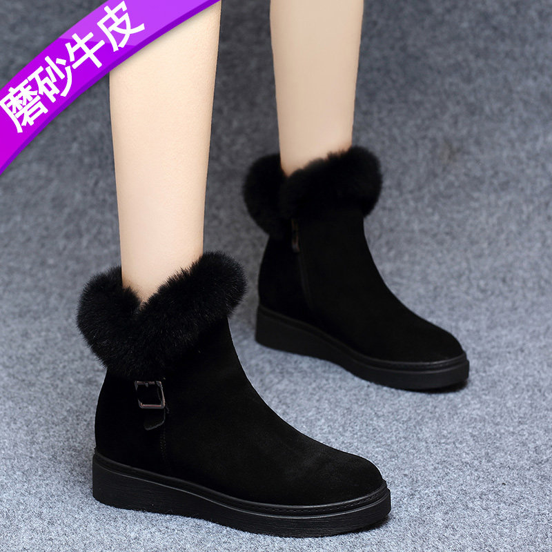 真皮雪地靴女加绒兔毛保暖棉鞋冬季新款平底厚底短筒防滑休闲短靴
