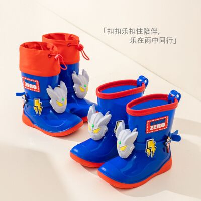 赛罗奥特曼儿童雨鞋男童束口防水靴幼儿园宝宝小学生上学防滑雨靴