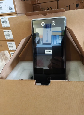 海康威视人脸识别门禁一体机DS-K1T670M可视对讲门铃套装