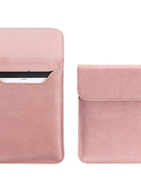 适用Sambada 6英寸HK-EB-601-1保护套阅读器电子书磨砂皮套内胆包