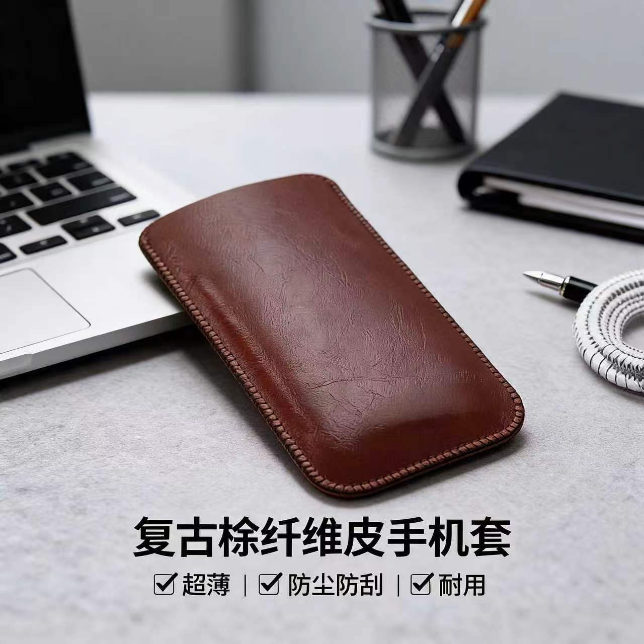 适用OPPO find x9s/x8/x7/x6/x5pro单屏直板手机套通用A5内胆包k12纤维皮套直插保护防刮袋防尘