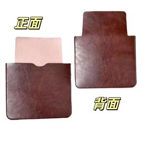 定制墨案pantone 6电子书保护套6英寸阅读器纤维皮套内胆包 简约