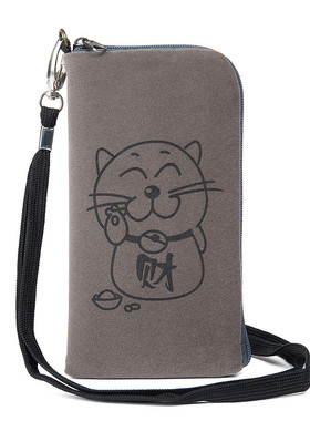 6.7英寸通用适用苹果16 15Plus手机保护套1514 13 pro max拉链包袋iPhone 12Pro XS max可挂脖子内加绒收纳袋