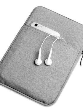 适用文石BOOX NoteX5 mini电子书7.8英寸防尘保护套加绒内胆包