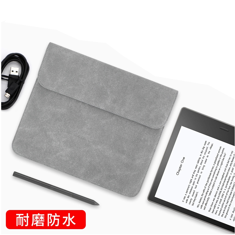适用Kobo乐天 Elipsa 10.3英寸电子书保护套内胆包皮包防磨收纳袋