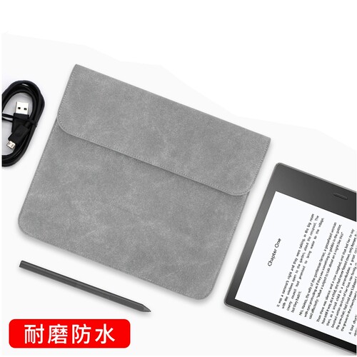 适用Kobo乐天 Elipsa 10.3英寸电子书保护套内胆包皮包防磨收纳袋
