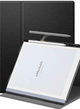 适用Remarkable 2电子书外壳10.3寸多角度调节带笔槽2020 保护套防尘可支撑