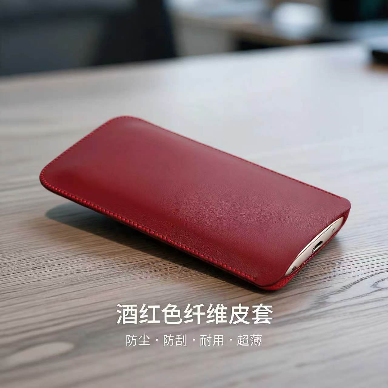 适用适用OPPO Find N6/n5/n3折叠手机套手机防尘套通用A5内胆包k12纤维皮套直插保护防刮袋防尘